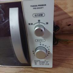 【中古品】単機能電子レンジ ホワイト コンパクトの画像