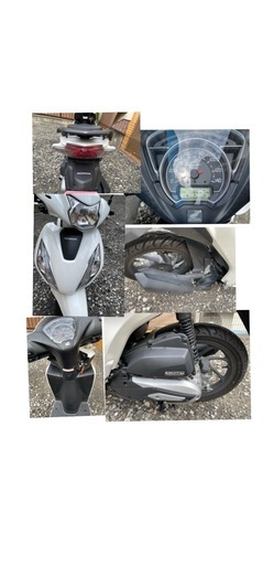 【美車・低走行】HONDA Dio110・ベーシック（ホワイト）通勤最適！