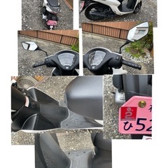 【美車・低走行】HONDA Dio110・ベーシック（ホワイト）通勤最適！の画像