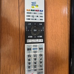 REGZA 32インチの画像