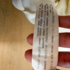 ZARA 半袖ニット　Lさいずサイズの画像