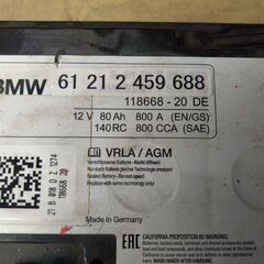 BMW バッテリーの画像