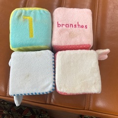 ベビー積み木クッションの画像