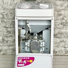 水田工業「CHR-5DX」家庭用精米機 大容量5kgの画像