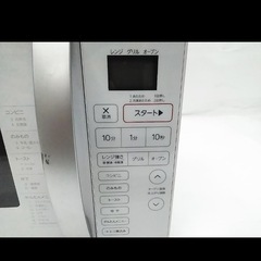 Haier ハイアール オーブンレンジ JM-V16D 2019年製の画像