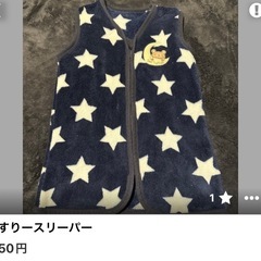 決まりました🐻‍❄️の画像