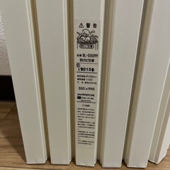 【急募】お風呂の蓋の画像