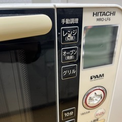 【ジャンク】オーブンレンジ　HITACHI　の画像
