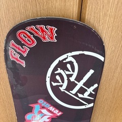 スノーボード　144　セット　オマケ付の画像