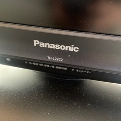 パナソニックテレビ2010年22V型リモコンありの画像
