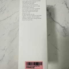 未使用　美容液の画像