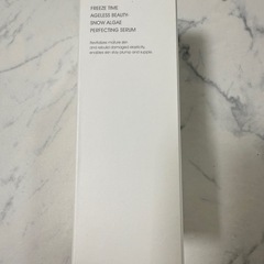 未使用　美容液の画像