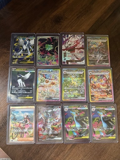 ポケモンカードゲーム