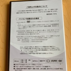 値下げしました‼️数学IＡ　テキストとCD付きの画像