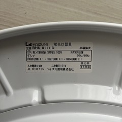 シーリングライト　照明の画像