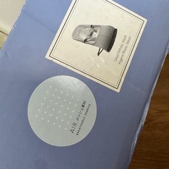 バウンサー　ベビービョルンAirの画像