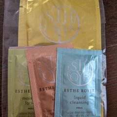 乾燥の季節にいかがですか？の画像