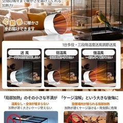 小型動物専用 爬虫類 ヒーター ペットヒーター パネルヒーターの画像