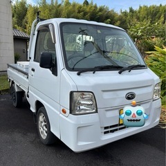 サンバー四駆　スーパーロー付きの画像