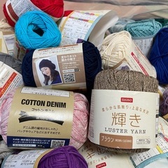 毛糸各種③の画像