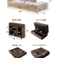 モダンデコ ソファー 2人掛けの画像