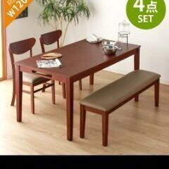 ダイニングテーブルの画像