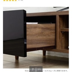 フラットなフォルムのテレビ台 (ローボード 幅176cm ブラウン)  の画像