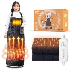 電気毛布 着る毛布 着るこたつ 速暖 水洗い可 ダークグレーの画像