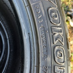 275 50 20 スタッドレスの画像