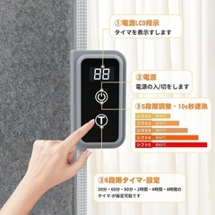パネルヒーター❤️130×56㎝ 2秒で速暖 足元 遠赤外線 冷え対策の画像