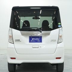 旅行や普段使いにも！日産　デイズルークス！の画像