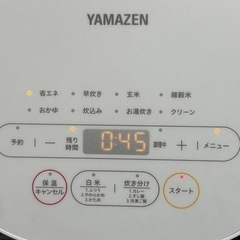 5.5合炊　山善シンプルデザイン炊飯器の画像