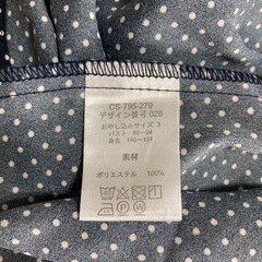 水玉ワンピースの画像