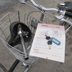 自転車　ブリヂストン アルベルト (26インチ)の画像