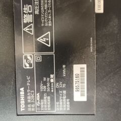 ゲーム用にの画像