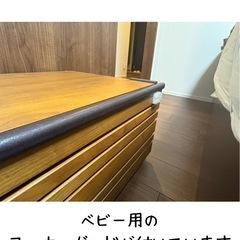 ARMONIA テレビ台の画像