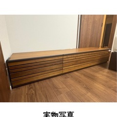 ARMONIA テレビ台の画像