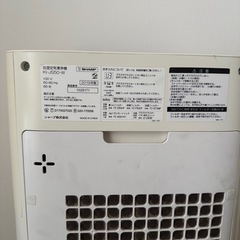 お譲りします！空気清浄機、
加湿器の画像