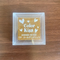 取りに来てくれる方！新品未使用　『封』　スタンプとスタンプインクの画像