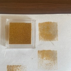 取りに来てくれる方！新品未使用　『封』　スタンプとスタンプインクの画像