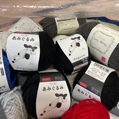 毛糸各種⑤の画像