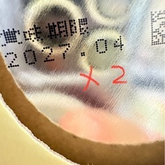 赤ちゃんミルク　ほほえみ　800g 8缶の画像