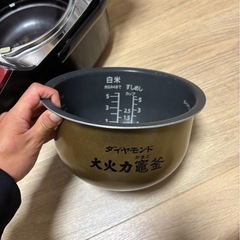 【お話中】炊飯ジャー（5合）の画像