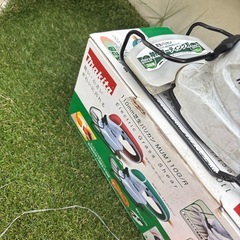 芝刈り機の画像