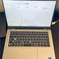 ノートパソコン | Office認証コード付き | Dell Latitude 5320 | Core i5第11世代 | SSD 256GB | メモリ 8GBの画像