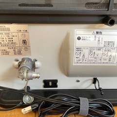 ガスファンヒーター　の画像