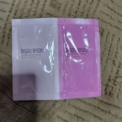 シャンプー、トリートメントセットの画像