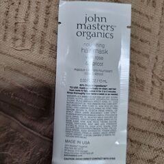 シャンプー、トリートメントセットの画像