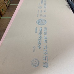 【9枚まとめ売り‼️】15mm石膏ボード3×8しゃく尺の画像