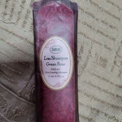 シャンプー、トリートメントセットの画像